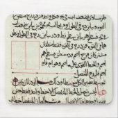 Pagina van tekst van een "Elementen", een boekgeom Muismat (Voorkant)