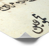 Pagina van tekst van een "Elementen", een boekgeom Poster (Hoek)