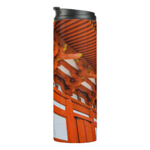 Pagoda bottom up perspective, Miyajima Thermosbeker