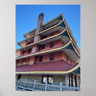 Pagoda Reading PA Photo Poster