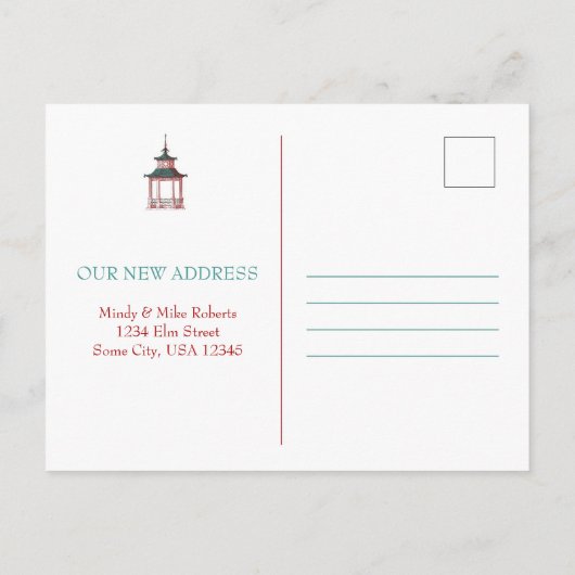 Pagode Changement de carte d'adresse (Dos)