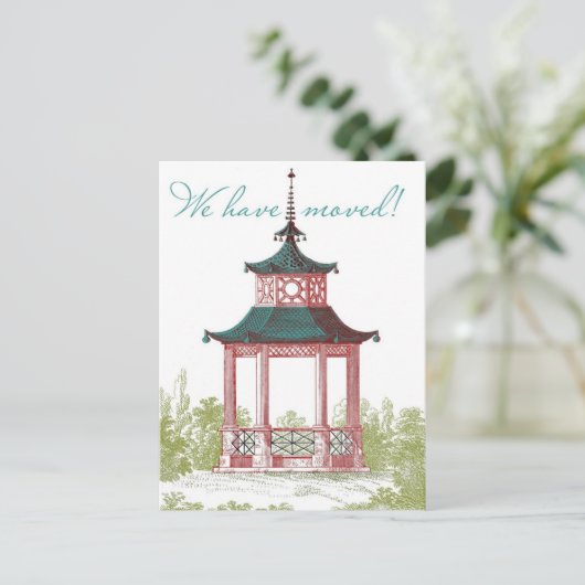 Pagode Changement de carte d'adresse (Debout devant)