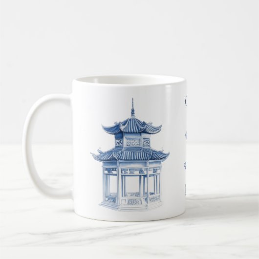 Pagode Chinoiserie Bleu et Blanc Café Mug (Gauche)