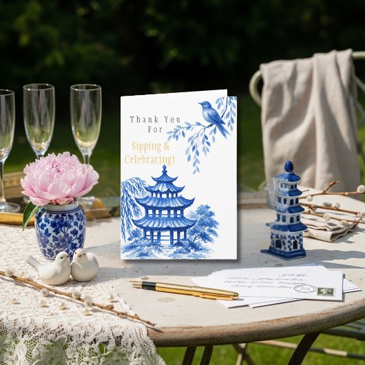 Pagode de chinoiserie bleue florale Merci