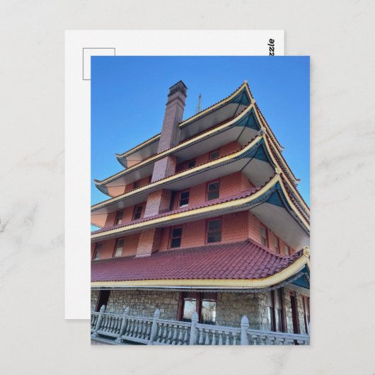 Pagode Lecture PA Photo Carte postale (Devant / Derrière)