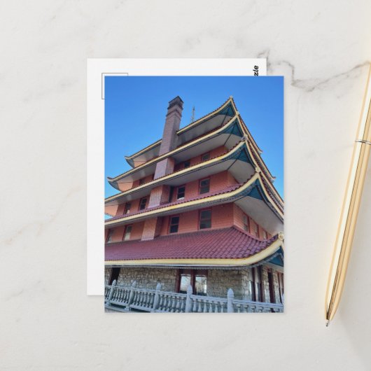 Pagode Lecture PA Photo Carte postale (Devant/Arrière en situation)