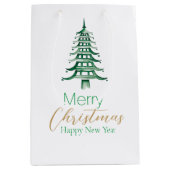 Pagode verte Sac cadeau Arbre de Noël (Devant)