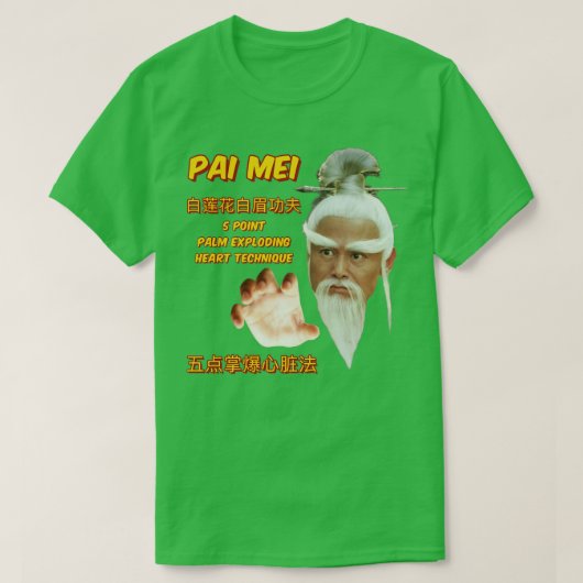 Pai Mei White Lotus Kung Fu TShirt (Design voorkant)