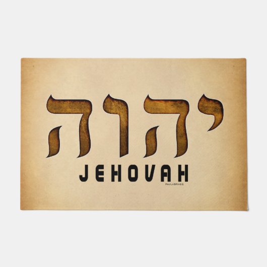 Paillasson י ה ו ה Jéhovah (Devant)