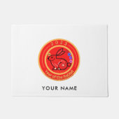 Paillasson 2023 Année du design lapin (Devant)