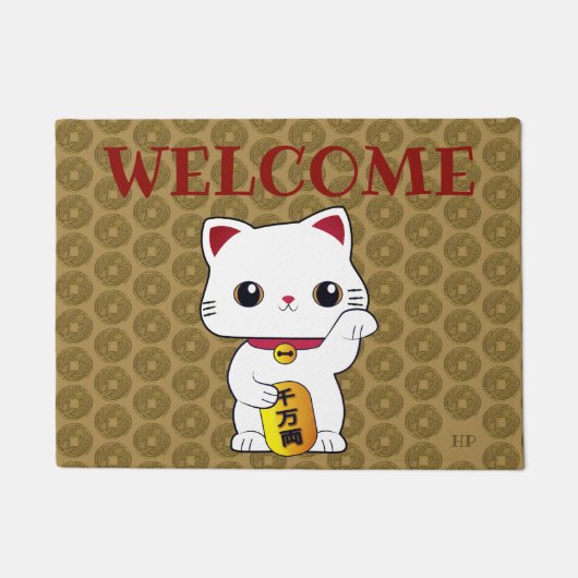 Paillasson Accueil fait sur commande de monogramme de chat (Devant)