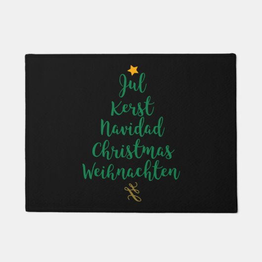 Paillasson arbre de noël (Devant)