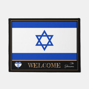 Paillasson Atmosphère/sports du pavillon israélien et israéli