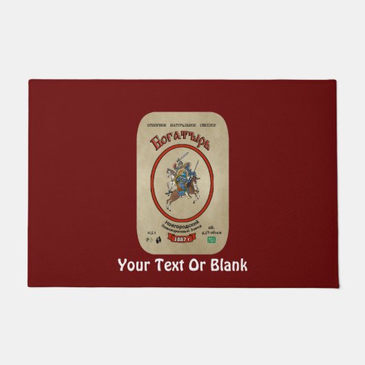 Paillasson Bière russe Bogatyr (Devant)
