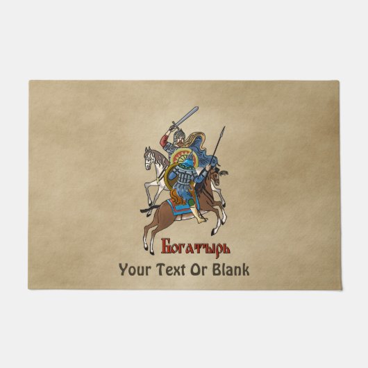 Paillasson Bogatyr russe médiéval (Devant)