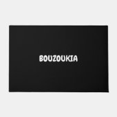 Paillasson Bouzoukia Design Cadeaux grecs Porte-cadeaux (Devant)