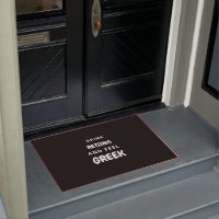 Buvez Retsina et sentez le cadeau grec Doormat