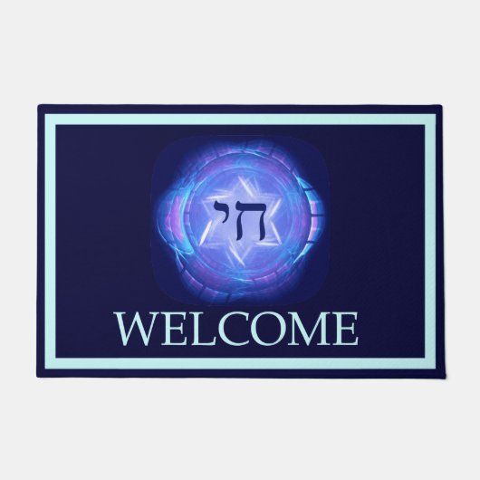 Paillasson Chai - Bienvenue (Devant)