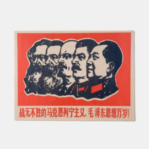 Paillasson Chef communiste de la propagande Mao Stalin