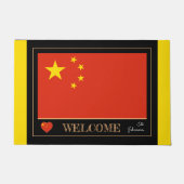 Paillasson Chine & chinois Drapeau de maison mats / sports Bi (Devant)