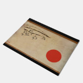 Paillasson Destin simple (Incliné)