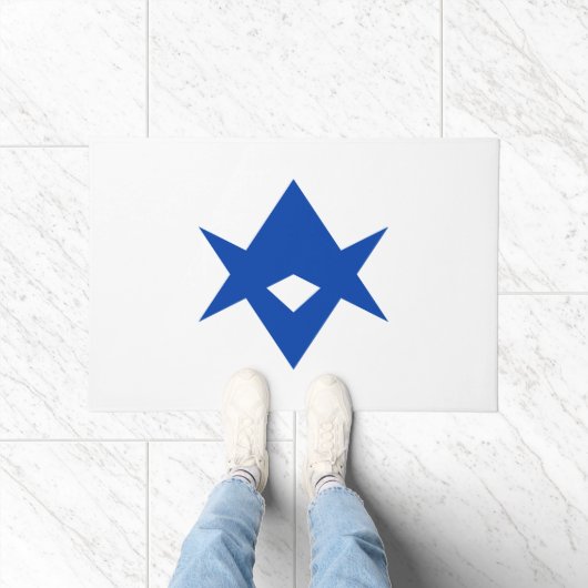 Paillasson Door Mat with Flag of Toyota City, Japan (Intérieur)