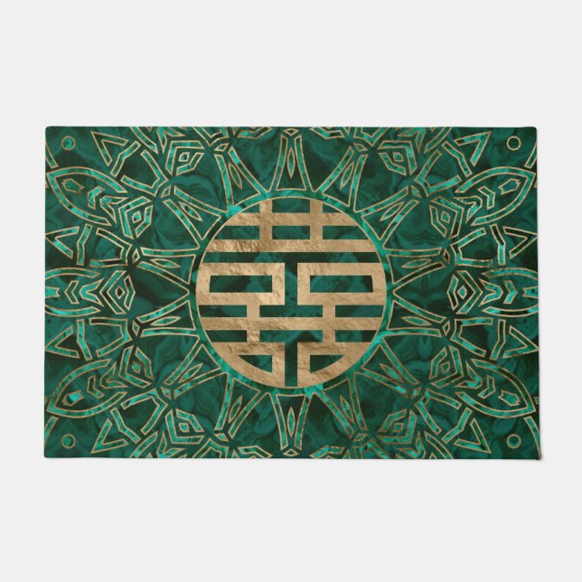 Paillasson Doubles or et malachite de symbole de bonheur (Devant)