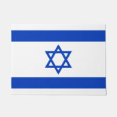 Paillasson Drapeau de l'Israël (Devant)