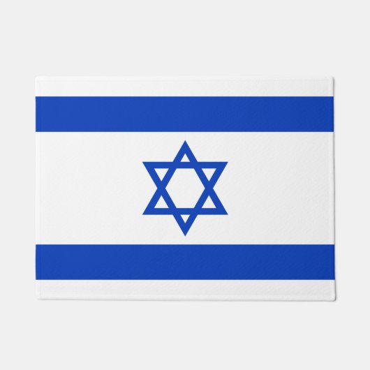 Paillasson Drapeau de l'Israël (Devant)