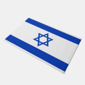 Paillasson Drapeau d'Israël (Incliné)