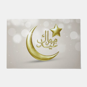 Paillasson Élégante star de la lune d'or de l'Aïd Moubarak -