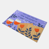 Paillasson Funny Matzah violet et vin Pâque hébraïque (Incliné)