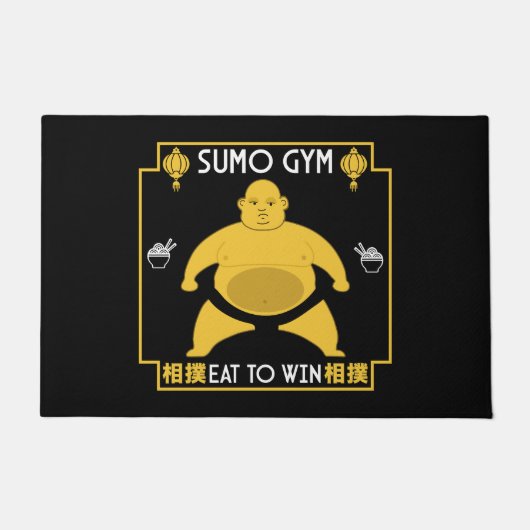 Paillasson Funny Sumo Wrestler (Devant)