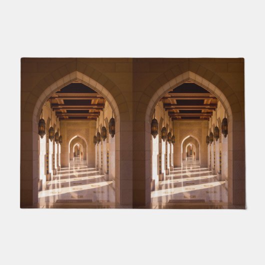 Paillasson Grande Mosquée Sultan Qaboos à Mascate, Oman (Devant)