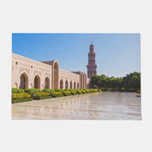Paillasson Grande Mosquée Sultan Qaboos à Mascate, Oman
