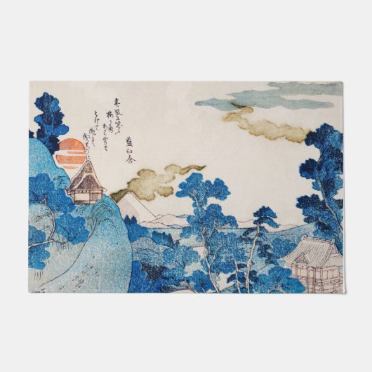 Paillasson Graphiques d'encre Jardins Asiatiques Paysage Port (Devant)