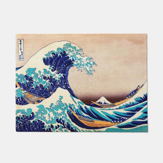 Paillasson Great Wave Off Kanagawa Vintage Japonais Impressio (Devant)