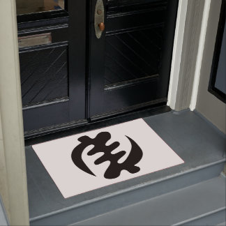 Paillasson Gye Nyame | Dieu est Symbole Adinkra Suprême