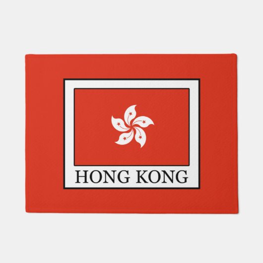 Paillasson Hong Kong (Devant)