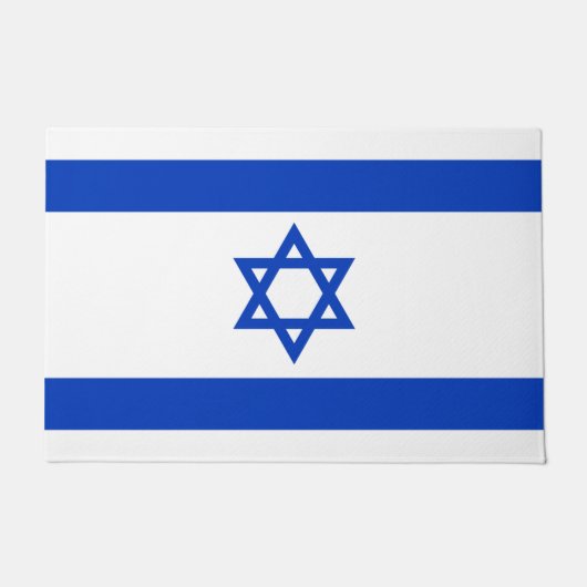Paillasson Israel flag (Devant)