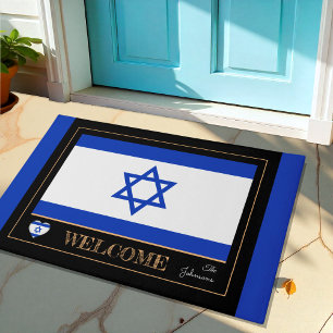 Paillasson Israel & Israeli Flag house mats/sports Bienvenue