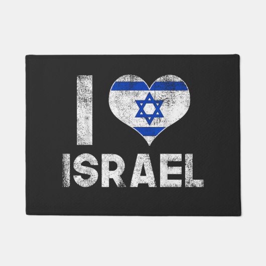Paillasson J'aime Israël (Devant)