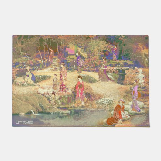 Paillasson Japanese Garden II / Washed Edition (Devant)