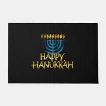 Joyeux Hanoukka Turquoise or noir Menorah porte Ma