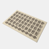 Paillasson Kanji Noms des poissons (Incliné)