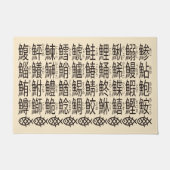 Paillasson Kanji Noms des poissons (Devant)