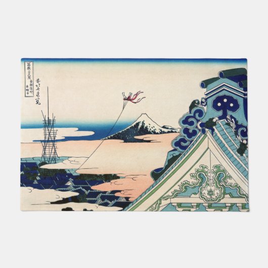 Paillasson Katsushika Hokusai - Asakusa Honganji temple, Edo (Devant)