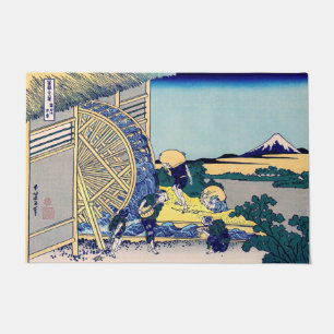 Paillasson Katsushika Hokusai - Moulin à eau à Onden