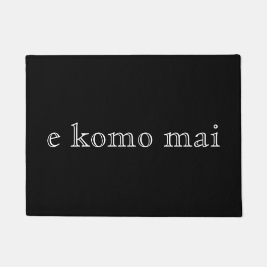 Paillasson l'AMI de komo d'e (Devant)