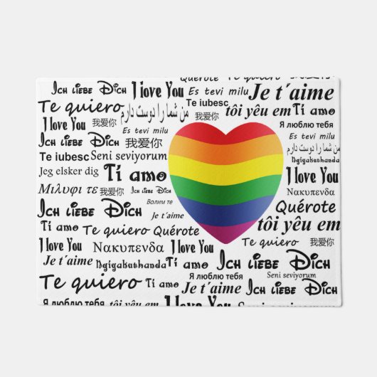 Paillasson LGBT je t'aime (Devant)